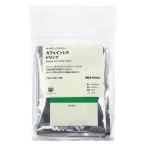 [ карниз кофе ] Muji Ryohin органический кофе Cafe in отсутствует карниз 70g(10g×7 пакет входить ) хорошая вещь план 