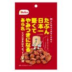 たぶん日本一堅いあられ（醤油味） 1袋 栗山米菓