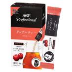 AGF Professional Apple чай 1L для мгновенный холодный вода возможно 1 коробка (10 шт. входит )