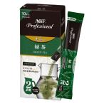 AGF Professional высший сорт зеленого чая ввод зеленый чай 2L для мгновенный холодный вода возможно 1 коробка (10 шт. входит )
