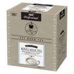 AGF Professional . толщина Royal чай с молоком 1 кубок для мгновенный палочка 1 коробка (30 шт. входит )