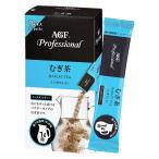 AGF Professional .. чай 1L для мгновенный холодный вода возможно 1 коробка (10 шт. входит )
