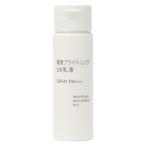  Muji Ryohin лекарство для b подсветка UV косметическое молочко ( переносной ) SPF41 PA+++ 50mL хорошая вещь план 