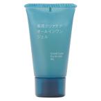  Muji Ryohin лекарство для прозрачный уход все в одном гель ( переносной ) 30g хорошая вещь план 