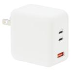  Muji Ryohin быстрое зарядное устройство (USB-C 2 порт USB-A) MJ-PD2C1A хорошая вещь план 