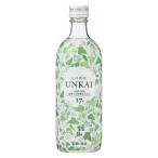 【在庫処分】そば焼酎 UNKAI　雲海そば花酵母仕込み イチナナ 17度 500ml 瓶 1本 蕎麦焼酎 雲海酒造