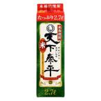  shochu небо внизу . flat 25 раз 2.7L упаковка 1 шт. Kiyoshi . Sakura . структура 
