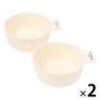 持ち手付きカップ アイボリー 1セット（2個入×2） LAKOLE/ラコレ