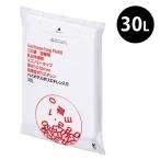 アスクル ゴミ袋 乳白半透明 エコノミー 高密度 詰替用 30L 0.012mm 1パック（100枚入）バイオマス10% オリジナル