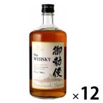 御勅使 (みだい) 37度 700ml 1セット(12本) サン.フーズ ウイスキー