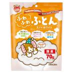 [ outlet ] Mini maru Land мелкие животные для нежный futon snow белый местного производства 70g 1 пакет ma LUKA n гнездо материал 