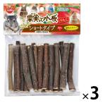  Mini maru Land мелкие животные для плоды .. ветка яблоко Short модель (1 пакет (20 шт. входит )×3)ma LUKA n мелкие животные маленькая птица закуска 