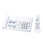 パナソニック デジタルコードレス普通紙ファクス(子機1台付き) KX-PD360DL-W 1台