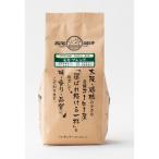 [ outlet ][ кофе мука ] Takao .. мокка Blend мука 1 пакет (160g)