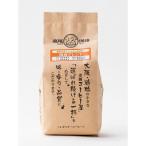 [ outlet ][ кофе мука ] Takao .. Kansai Blend мука 1 пакет (160g)