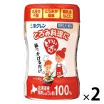 ホクレン 顆粒片栗粉 とろりんぱっ 北海道産馬鈴しょでん粉100％ 140g 1セット（1個×2）