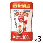ホクレン 顆粒片栗粉 とろりんぱっ 北海道産馬鈴しょでん粉100％ 140g 1セット（1個×3）