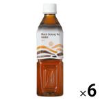 烏龍茶 ウーロン茶 ペットボトル ライフドリンクカンパニー 黒烏龍茶 Black Oolong Tea 500ml 1セット（6本入） オリジナル