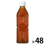 . дракон чай oolong tea жизнь напиток Company чёрный . дракон чай Black Oolong Tea этикетка отсутствует 500ml 1 комплект (48шт.@) оригинал 