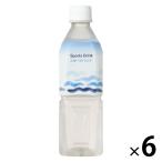 スポーツドリンク ペットボトル Sports Drink 500ml 1セット（6本入） ライフドリンクカンパニー オリジナル　スポドリ オリジナル