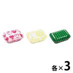 【アウトレット】エフピコ DLVボーノ 19-15 ハートピンク×レモン×スイカ 3柄アソート 1袋（9枚入：3柄×3枚）