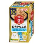 いなば CIAO チャオ おさかな三昧 シーフードバラエティ 国産（60g×10袋入）1箱 キャットフード パウチ