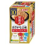 いなば CIAO チャオ おさかな三昧 まぐろバラエティ 国産（60g×10袋入）1箱 キャットフード パウチ