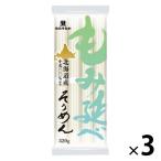 mo... вермишель 320g Hokkaido производство пшеница 100% использование 1 комплект (1 пакет ×3). .... производства лапша . лапша 