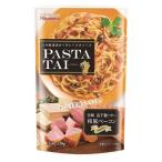 [ outlet ]PASTATAI Miyazaki высота тысяч . масло японский стиль бекон 1 порции *120g 1 шт . остров соевый соус макароны соус 