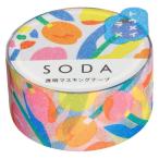  King Jim прозрачный маскировочная лента SODA( soda ) тюльпан ширина 20mm CMTG20-002 1 шт 