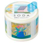  King Jim прозрачный маскировочная лента SODA( soda )kite ширина 30mm CMTS30-004 1 шт 