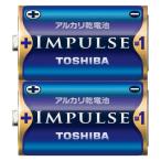 TOSHIBA одиночный 1 форма щелочные батарейки Impulse LR20H 2KP 1 упаковка 