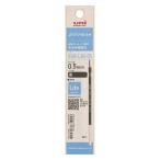 三菱鉛筆 ジェットストリーム多色用替芯0.5mm 黒(Lite touch ink) SXRL8005.24 1本