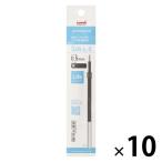  Mitsubishi карандаш jet Stream одиночный цвет для изменение сердцевина 0.5mm чёрный (Lite touch ink) SXRL5.24 1 коробка (10 шт. входит )
