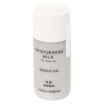 【アウトレット】LAKOLE COSMETICS  乳液（敏感肌）30ml LAKOLE/ラコレ