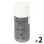 LAKOLE COSMETICS  乳液（しっとり）30ml 1セット（1個×2） LAKOLE/ラコレ