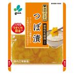 つぼ漬 九州産うすくち醤油使用 80g 1個 新進 だいこん 漬物