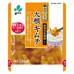 大根キムチ かつお塩辛＆ほたてWエキス 100g 1個 新進 漬物 おつまみ