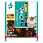 パリキュー きゅうりと生姜 かつお魚醤＆ほたてエキス 100g 1個 新進 漬物