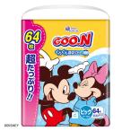 グーン おむつ パンツ BIG(12〜22kg)1パック(64枚入)ぐんぐん吸収パンツ 超たっぷり メガジャンボ 大王製紙