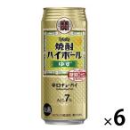  highball . sake структура Takara shochu highball ( yuzu ) жестяная банка 500ml 6шт.