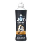 ジョイ PRO洗浄 手洗い用 食器用洗剤 まとめ洗い用 本体 280mL 1個 P&G