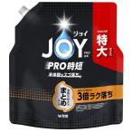 ジョイ PRO洗浄 食器用洗剤 まとめ洗い用 詰め替え 特大 650mL 1個 