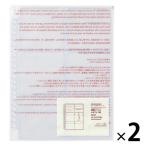  Muji Ryohin карман также можно выбрать серии специальный заправка A5 широкий для 6 карман 2 листов входит 1 комплект (1 пакет ×2) хорошая вещь план 