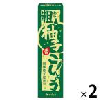粗柚子こしょう 40g 1セット（1本×2） 国産ゆず皮使用 ハウス食品