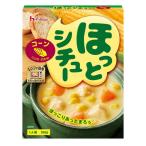 ハウス食品 ほっとシチュー コーン 1人前・180g 1個 レンジ対応 レトルト クリームシチュー