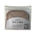  воздушный Buggy для домашних животных домашнее животное Carry WIZ X специальный коврик мокка 1 листов GMP Inter National 