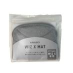  воздушный Buggy для домашних животных домашнее животное Carry WIZ X специальный коврик светло-серый 1 листов GMP Inter National 