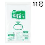  поли стандарт пакет ( полиэтиленовый пакет ) LDPE* прозрачный 0.04mm толщина 11 номер 200mm×300mm 1 пакет (100 листов входит ). глициния . Lee tail ссылка 