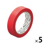  площадка. chikala отверждающая лента красный ширина 25mm× длина 25maskru1 комплект (5 шт входить ) оригинал 